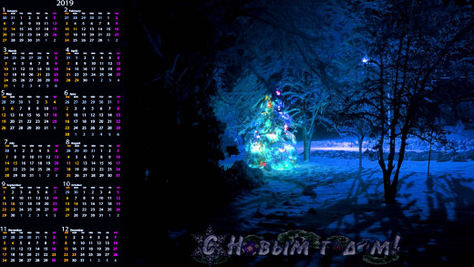 1418111 (a): :2133x1200